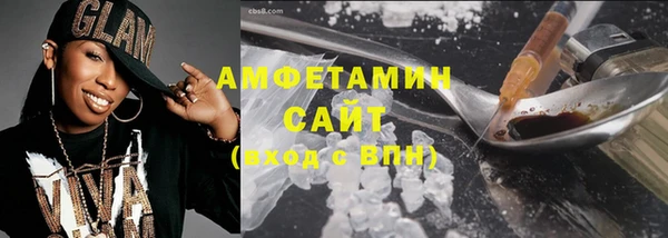 мдпв Верея