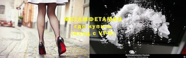 мдпв Верея