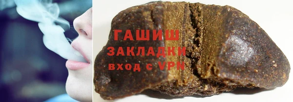 круглые Верхнеуральск