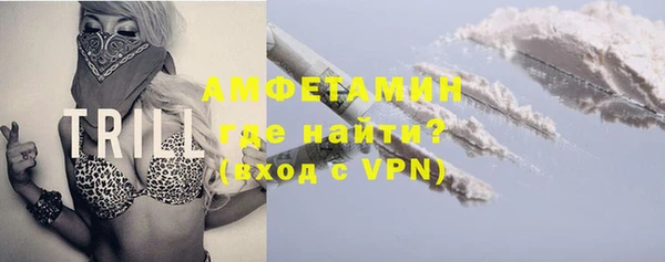 MESCALINE Володарск