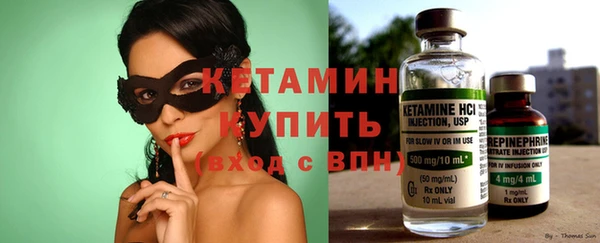 мдпв Верея