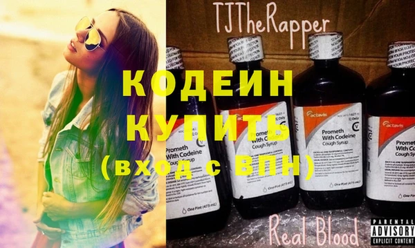 mix Верхний Тагил