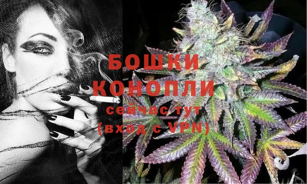соль курить ск Волосово