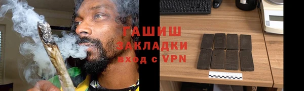 круглые Верхнеуральск