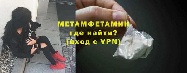 круглые Верхнеуральск