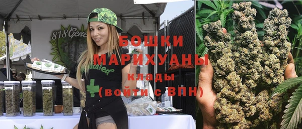 соль курить ск Волосово