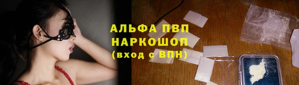круглые Верхнеуральск
