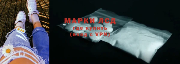 mix Верхний Тагил