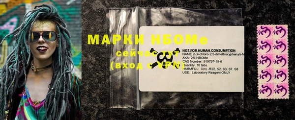 mix Верхний Тагил