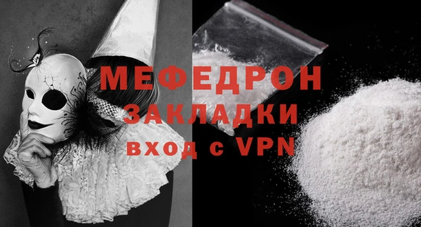 гашиш Корсаков