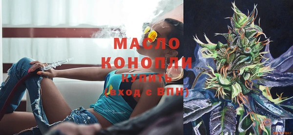 герыч Коряжма