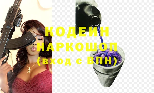 mix Верхний Тагил