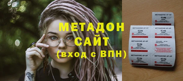соль курить ск Волосово