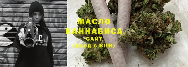 mix Верхний Тагил