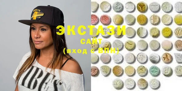 mix Верхний Тагил
