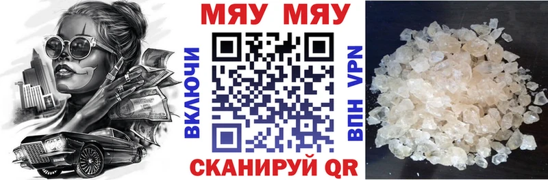 МЕФ мука Гаджиево