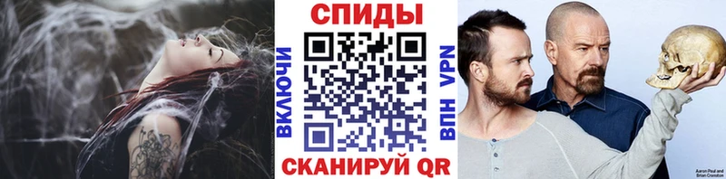 МЕТАМФЕТАМИН витя  Гаджиево 