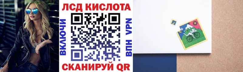 Марки N-bome 1,8мг  блэк спрут рабочий сайт  Гаджиево 