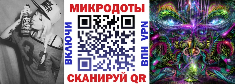 Псилоцибиновые грибы Magic Shrooms Гаджиево