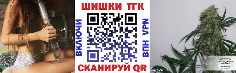 Бошки Шишки тримм  Гаджиево 